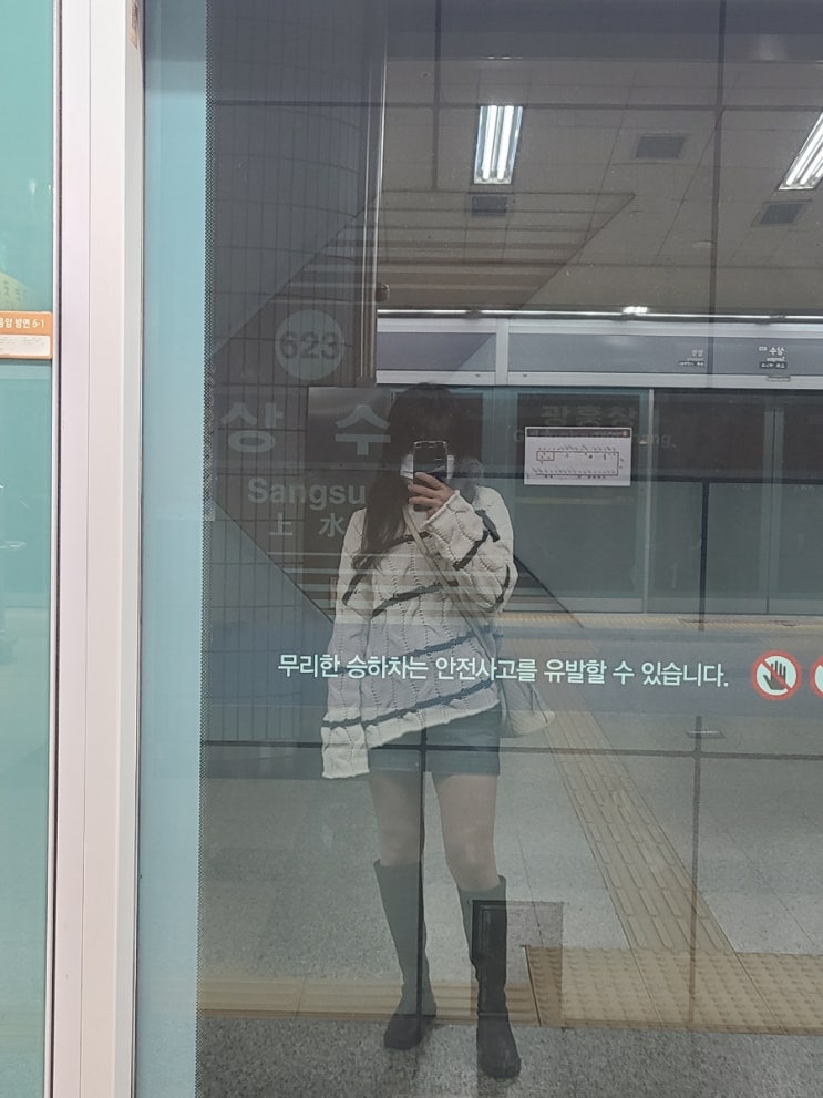  가을이요....?없어요...그냥 없어요...
