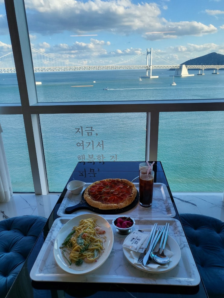  [광안리 뷰맛집] 파스타가 맛있는 광안리 뷰맛집&카페 37.5