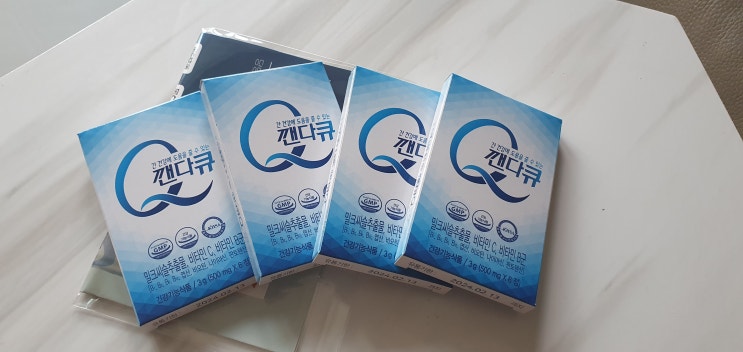  만성피로영양제, 숙취해소제, 술먹기전에도&술먹은후에도 < 깬다큐Q >