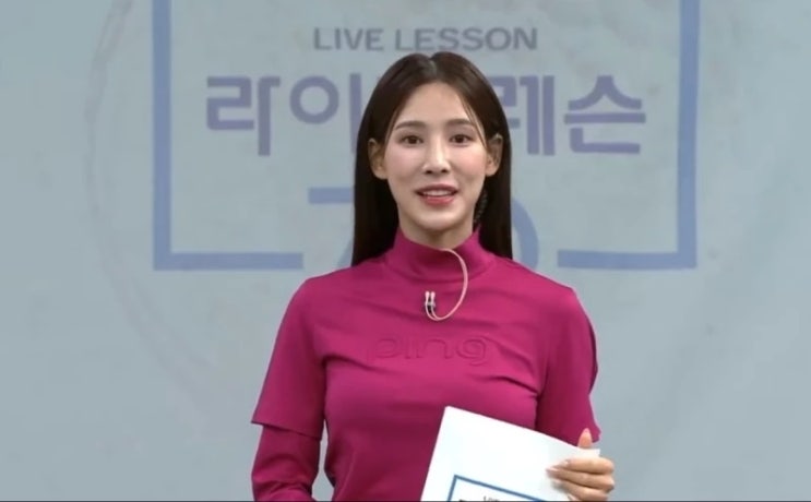 '환승연애2' 출연자 나연, "갓생 사는 나연" 골프 스포츠 아나운서 본업 복귀한 모습 공개 '환승연애2' 출연자 나연, "갓생 사는 나연" 골프 스포츠 아나운서 본업 복귀한 모습 공개