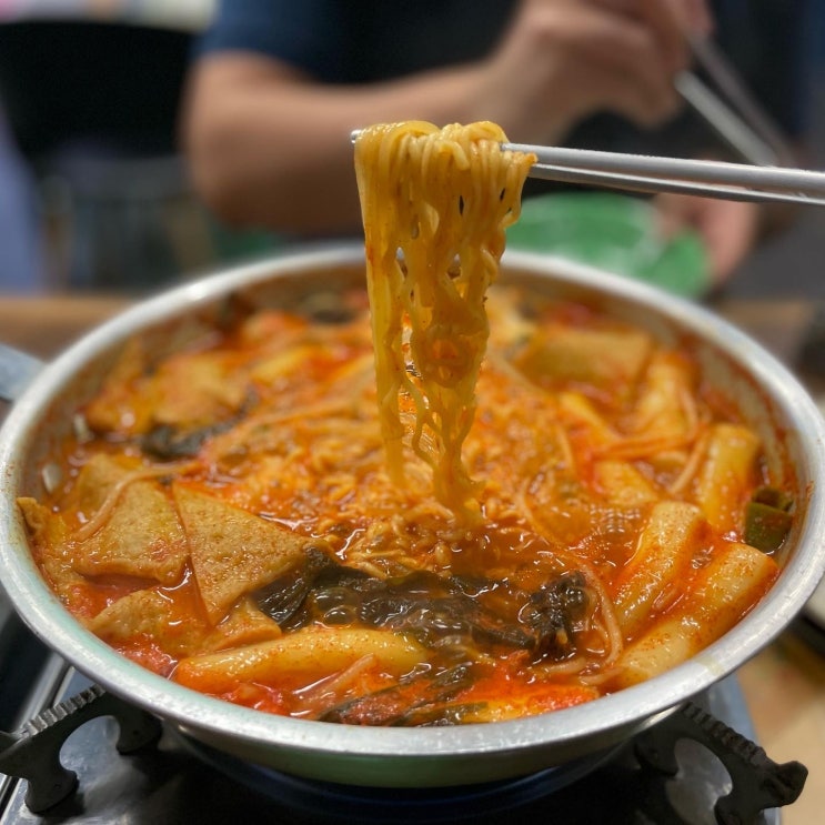  용인 동백동, 즉석떡볶이 가성비 맛집 <마미떡> 떡순튀세트