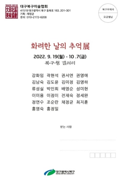 이미지 미리보기