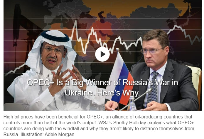 사우디+ OPEC, 미국 오일 증산 요구 무시하고 .러시아 지지 