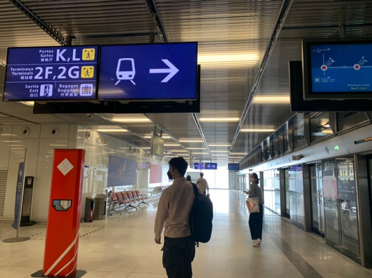 에어프랑스 파리 샤를드골 공항 환승 정보 (2E → 2F 환승 후기) 에어프랑스 파리 샤를드골 공항 환승 정보 (2E → 2F 환승 후기)
