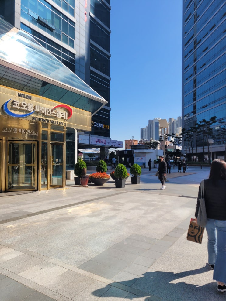  구로 디지털 단지 구내식당 탐방기 6편