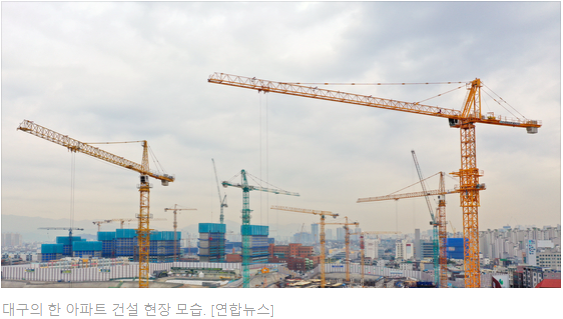  pf대출 타격- 돈줄 막힌 시행사·시공사 줄도산 우려