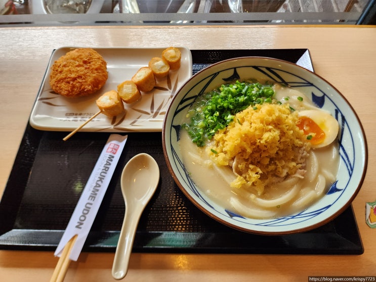  호치민 1군 마루카메 우동(MARUKAME UDON) - 패스트푸드급 빠른 식사가 가능한 곳