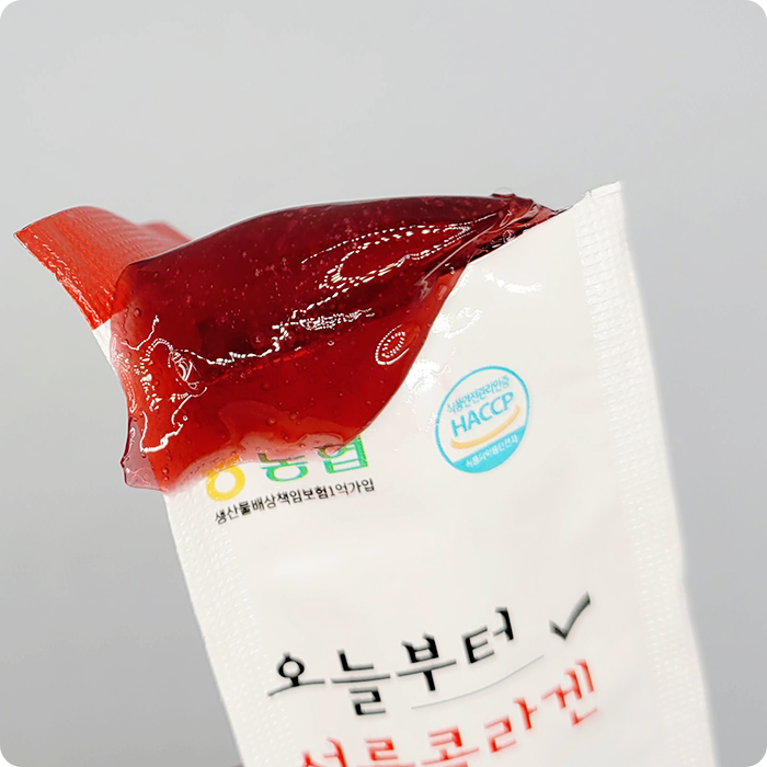 피쉬 콜라겐 스틱 추천! 말랑이어 오늘부터 석류 콜라겐을 소개합니다.