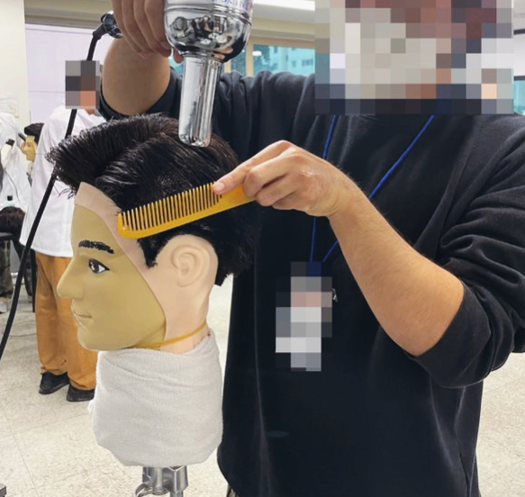  [이용사국비지원] 이용사 실기준비 나레스트청량리미용학원