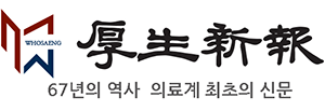 백내장 보험금 부지급 관련, 1,000명 소송 의사 밝혀… 국내 최대 규모