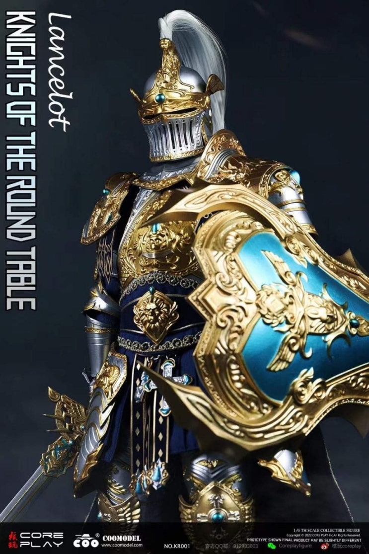  [출시 소식] 『COOMODEL & COREPLAY』1/6 Knights of the Round Table -Lancelot (원탁의 기사 - 랜슬롯)