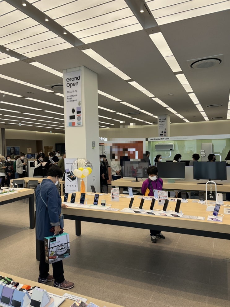  삼성디지털프라자 제천본점