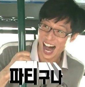 가을 기념 전체 방문자 50,000명 기념 이벤트!!