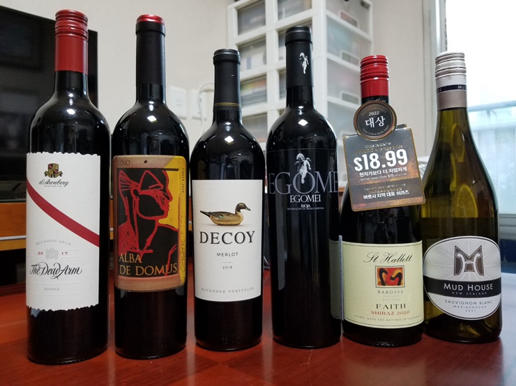 [와인] 이마트 와인 6병 - 10월 둘째주 (2022년 하반기 이마트 와인장터)