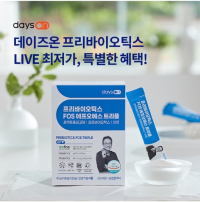  10월 14일 OK캐쉬백 오퀴즈 데이즈온 프리바이오틱스 정답