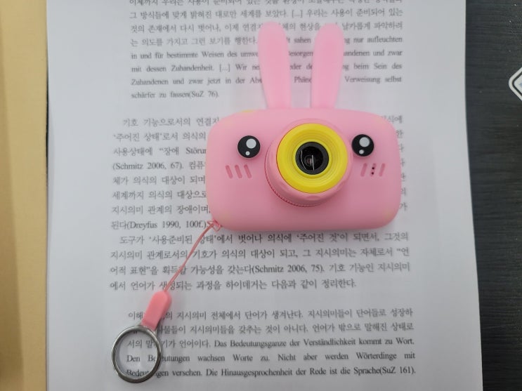  [사진일기] 키즈카메라로 남긴 하루