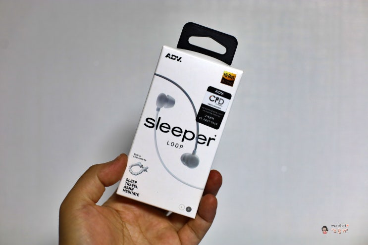  잠 잘때 사용하는 유선이어폰 어드밴스드 Sleeeper Loop