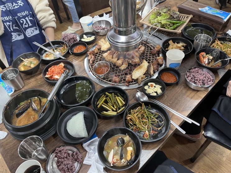  교래흑돼지 본점이 에코랜드에서 6분거리?