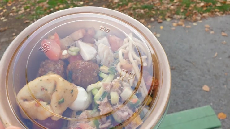 Rewe Salatbar(salad bar) 처음 이용해 본 소감
