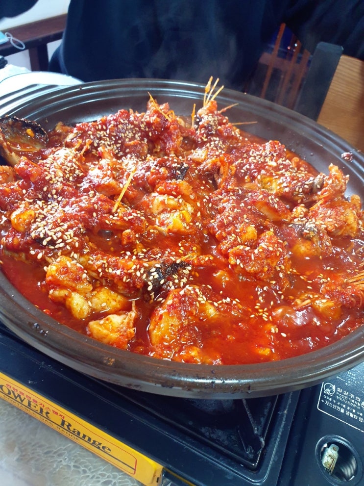 소답동 대원 아구찜(feat.물김치와 조화 무엇)