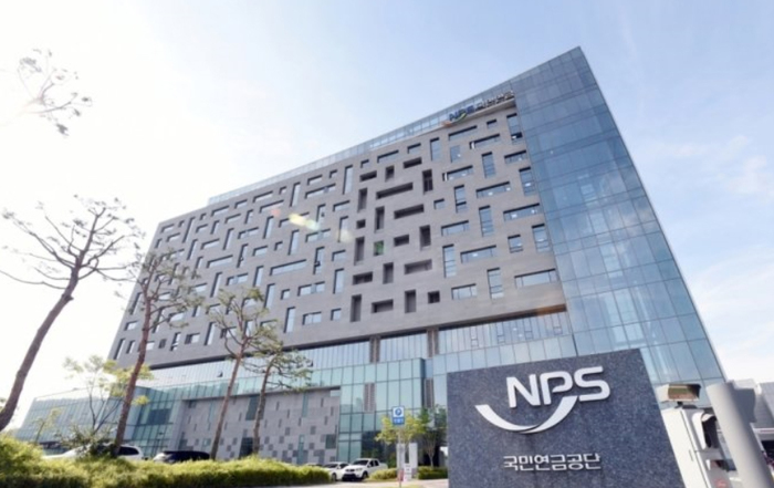 국민연금 노후긴급자금 대부, 신청 조건과 한도는? 국민연금 노후긴급자금 대부, 신청 조건과 한도는?