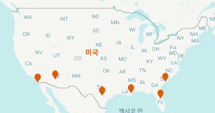  따뜻한 날씨를 만끽하며 연말연시를 즐기는 미국 여행지