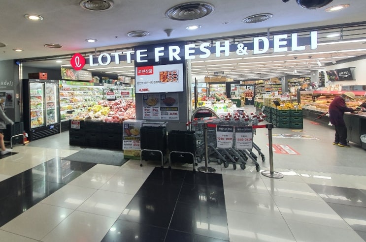수서역 롯데 프레시 & DELI 위스키 가격 정보 수서역 롯데 프레시 & DELI 위스키 가격 정보