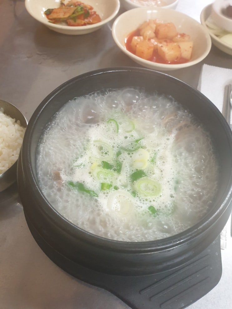 동대문구 회기동 명성순대국 깔끔하고 괜찮은 맛집