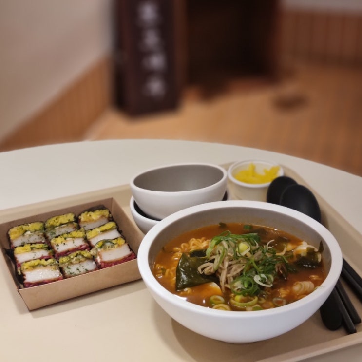  [제주시] 새우리 : 딱새우김밥과 해물라면의 기가 막힌 조합 + 메뉴, 가격, 위치