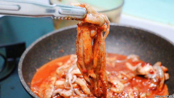  윙잇 페이보잇 쭈꾸미볶음 밀키트 맛집 부럽지 않아요.