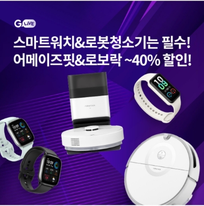  10월 14일 OK캐쉬백 오퀴즈 G라이브 어메이즈핏 정답