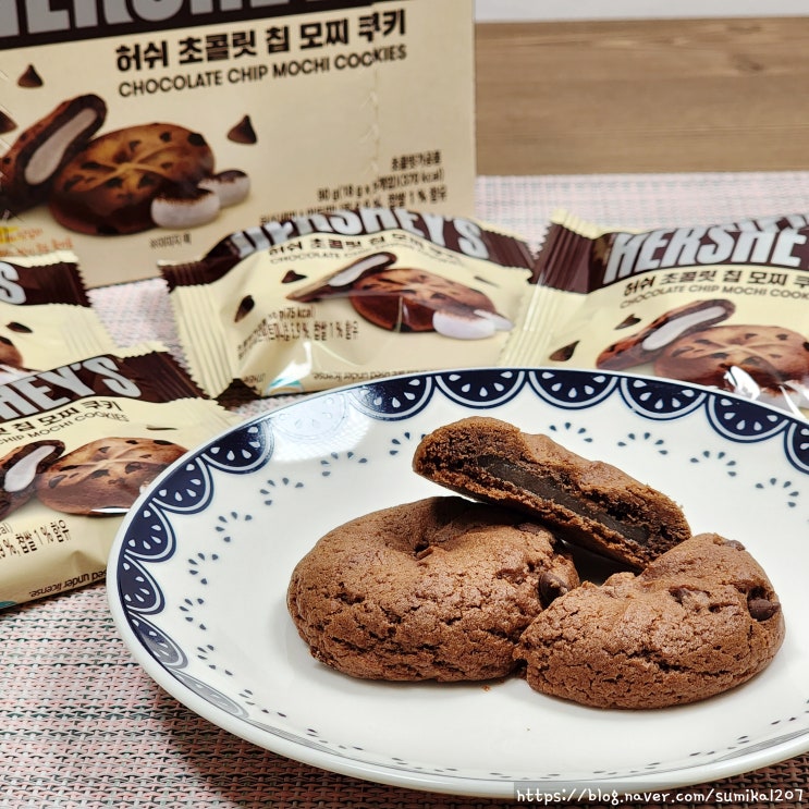 편의점 과자 허쉬 초콜릿칩 모찌 쿠키, 쫀득함에 반해버렸어요 편의점 과자 허쉬 초콜릿칩 모찌 쿠키, 쫀득함에 반해버렸어요