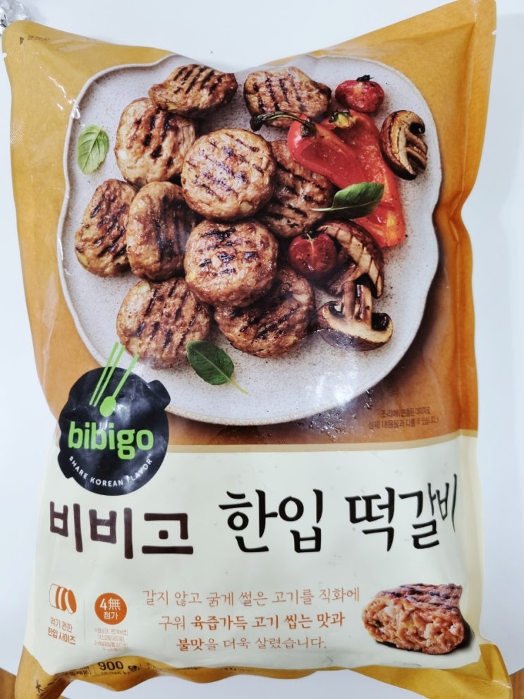 아이들을 위한 건강한 반찬 4가지 무첨가 비비고 한 입 떡갈비 아이들을 위한 건강한 반찬 4가지 무첨가 비비고 한 입 떡갈비