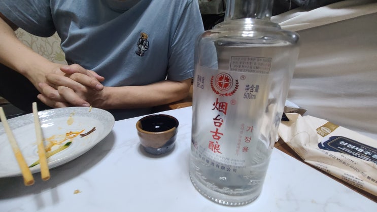  라오왕 연태구냥38 그리고 이마트 양장피 구입해서 한잔.