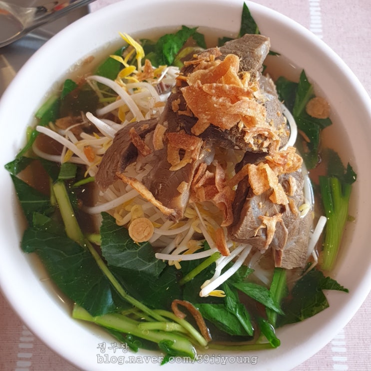  노원맛집 - 태국음식 후웨이꽝 야시장