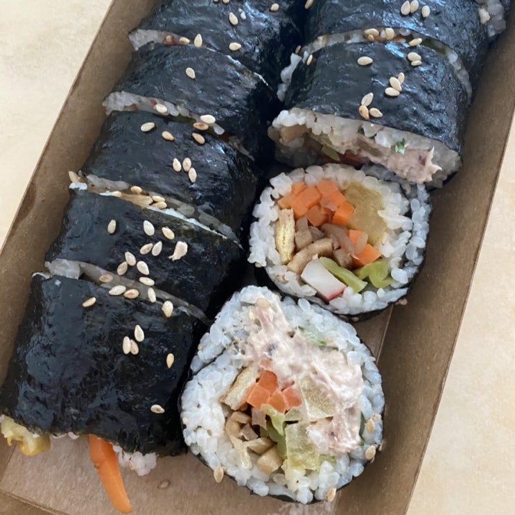  울산 전하동 맛집 아!맛존김밥(구 깔끔한 집밥과 커피)