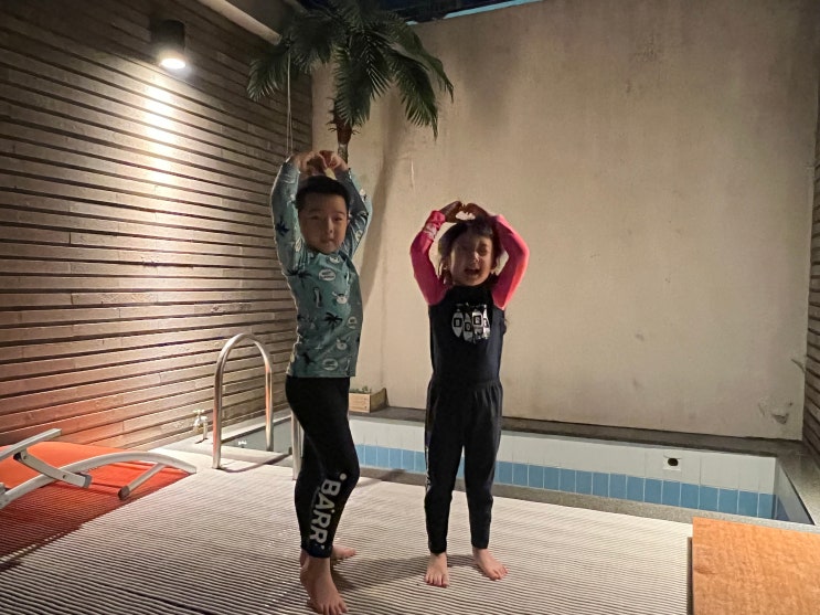  경주 풀빌라 펜션 추천  가성비 좋은 포유풀빌라 공유합니다