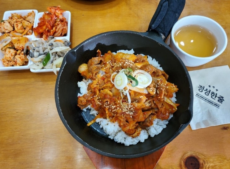  [남양주] 정성한줄 다산신도시점 8개 메뉴를 먹어보고