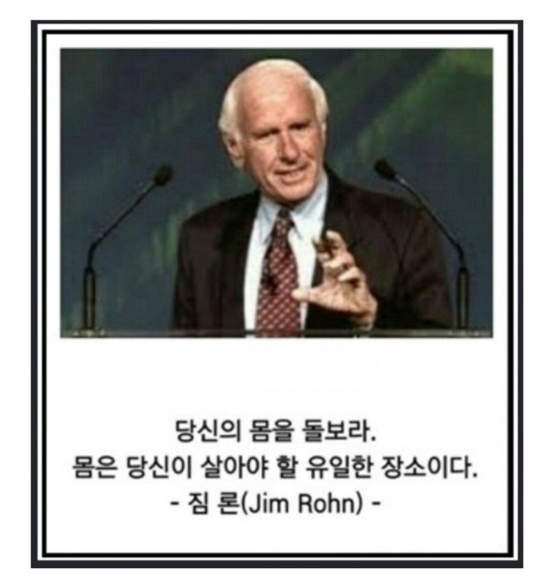 마스터점핑 이미지