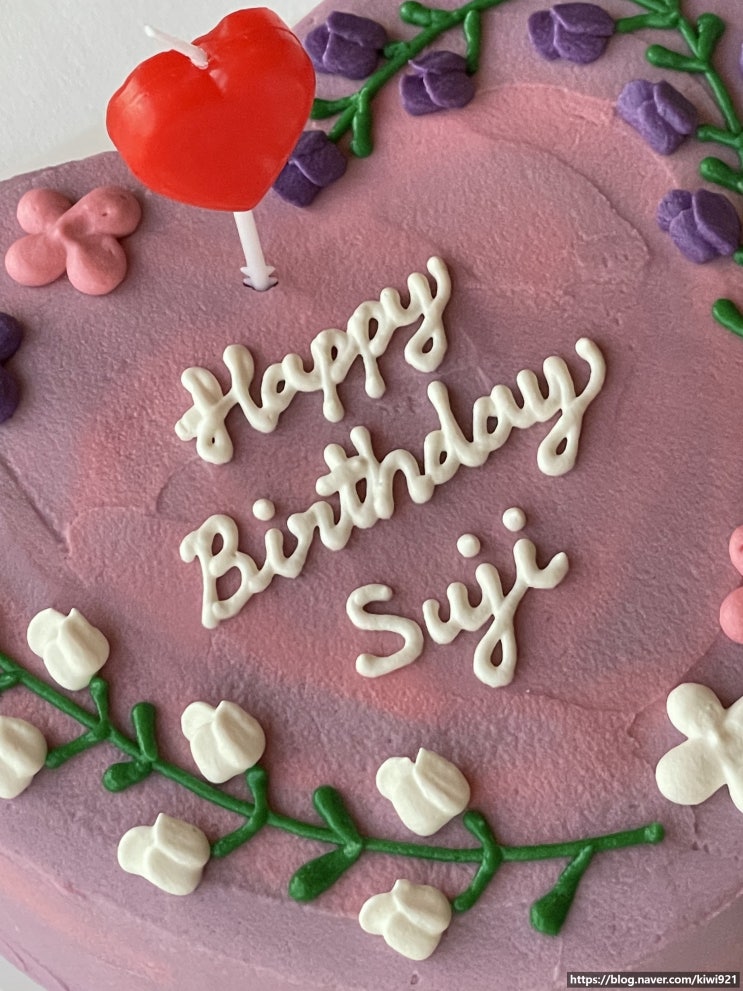  <상수동> 한강뷰가 한눈에 보이는 서강8경 프라이빗 룸에서 보내는 생일파티