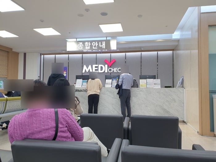  대구 신천동 건강관리협회 건강검진 후기