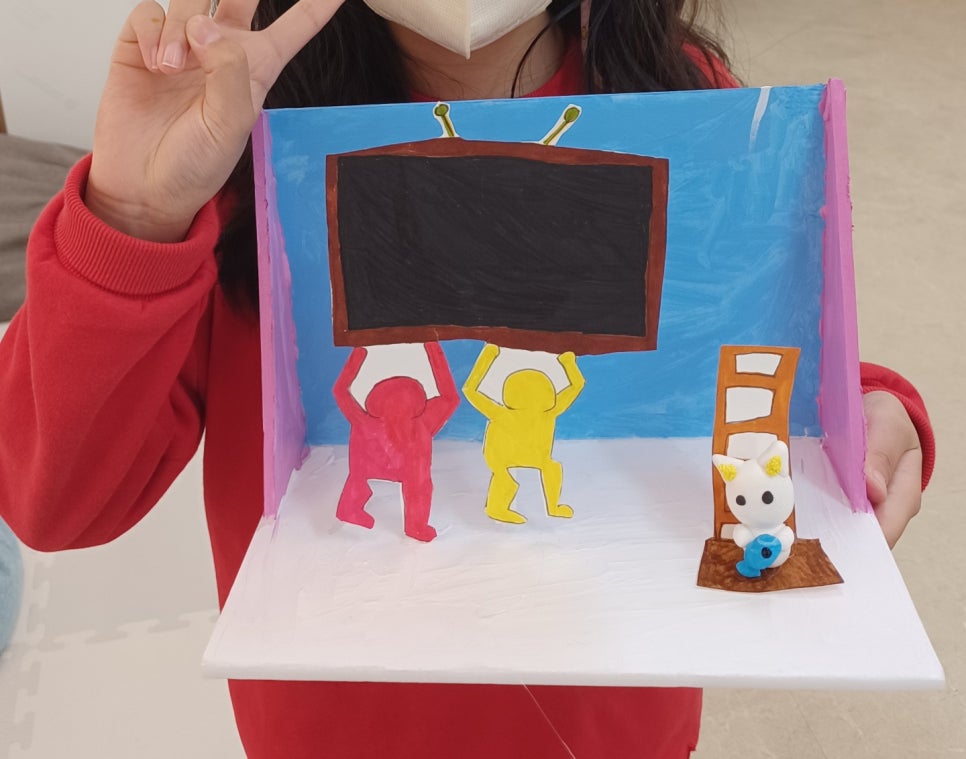 색채움미술교습소 사진 4