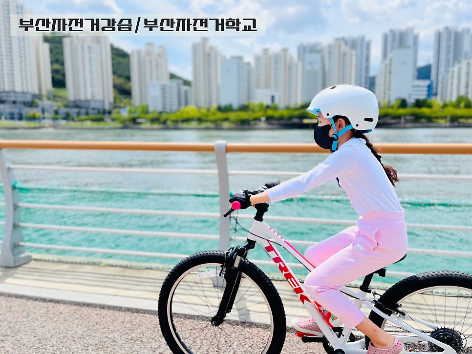 대원장여관 사진 3