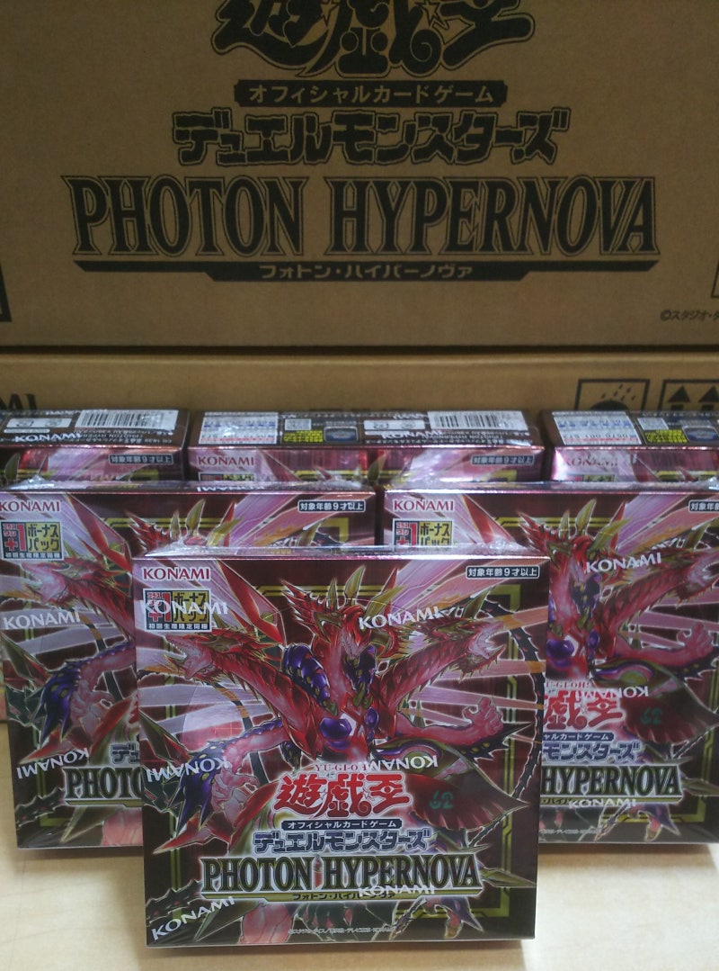 유희왕/OCG/JP] 유희왕OCG 듀얼몬스터즈 정규 부스터팩 