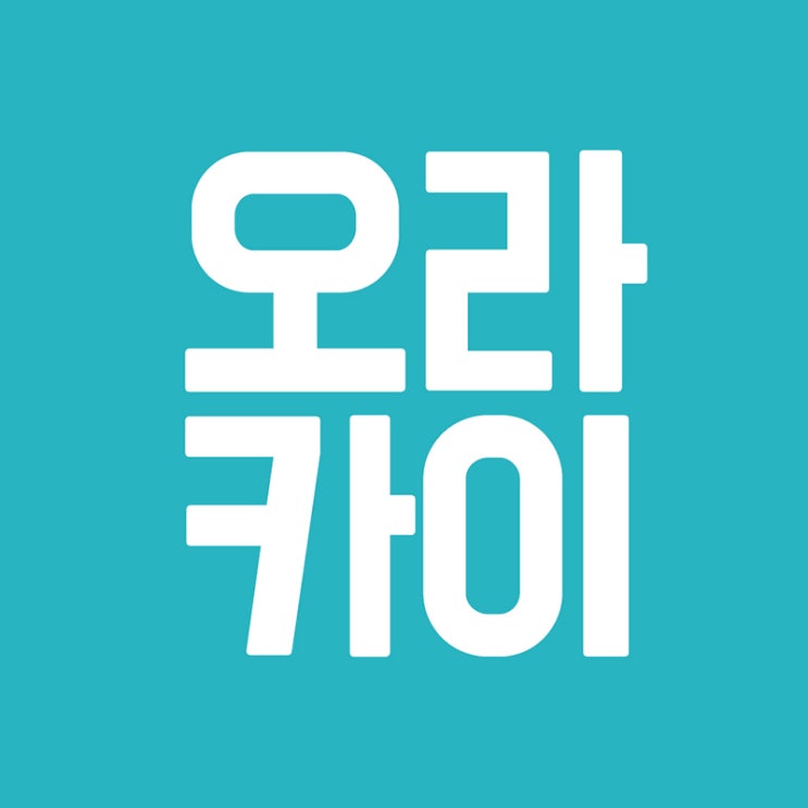  부산 해운대 출장 에서 홈타이 마사지 안마 받아본 후기