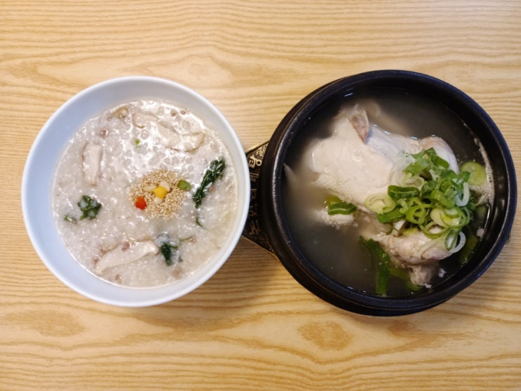  이대병원맛집 논현삼계탕&죽 이대서울병원점
