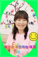  블로그씨 도움이 필요해요~