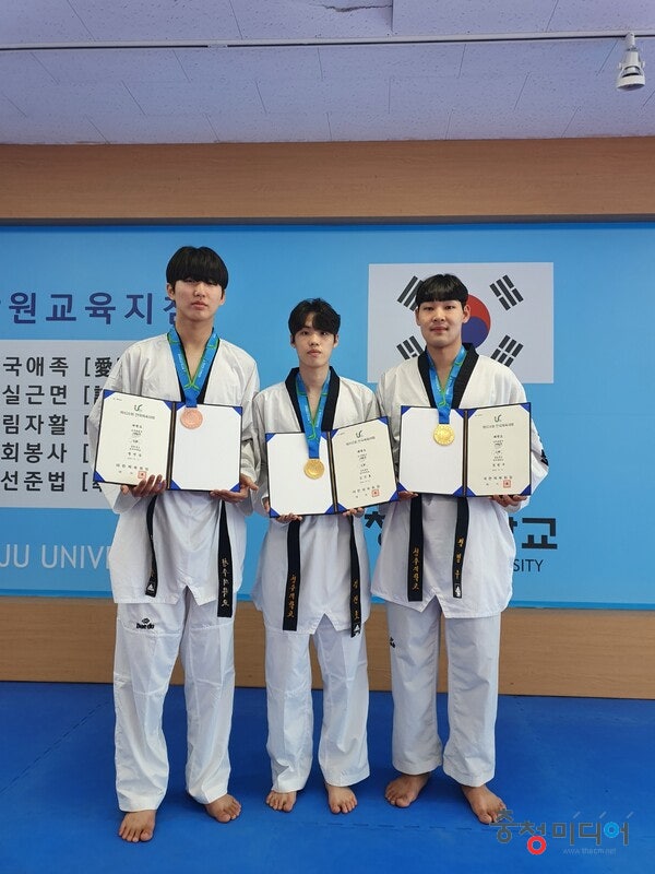  청주대 태권도, 전국체전 금2·동1 획득 '역대 최고 성적'