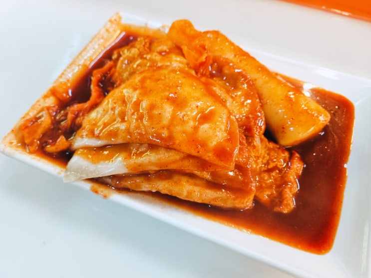  대구 동성로 맛집 중앙떡볶이