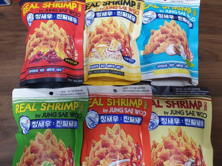  [내돈내산] 정새우 스낵